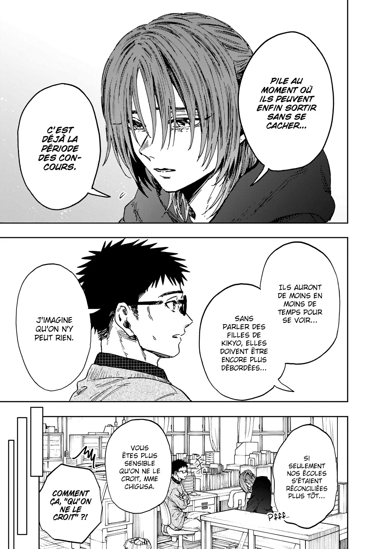 The Fragrant Flower Blooms With Dignity Chapitre 190 - Page 7