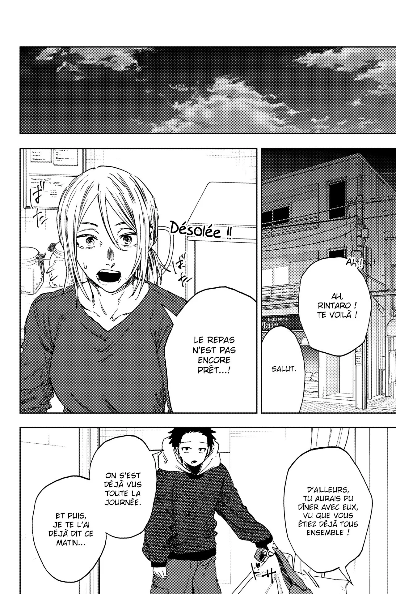 The Fragrant Flower Blooms With Dignity Chapitre 190 - Page 8