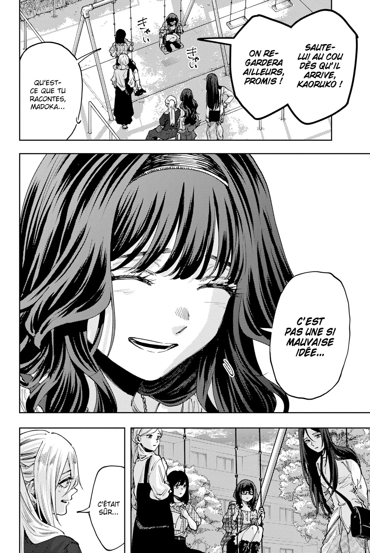 The Fragrant Flower Blooms With Dignity Chapitre 175.5 - Page 10