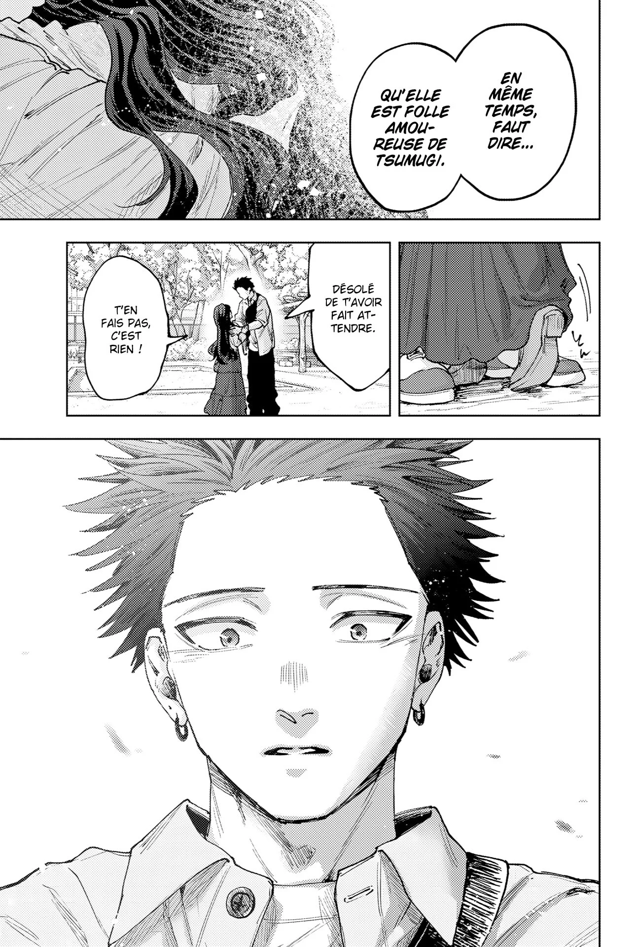 The Fragrant Flower Blooms With Dignity Chapitre 175.5 - Page 11
