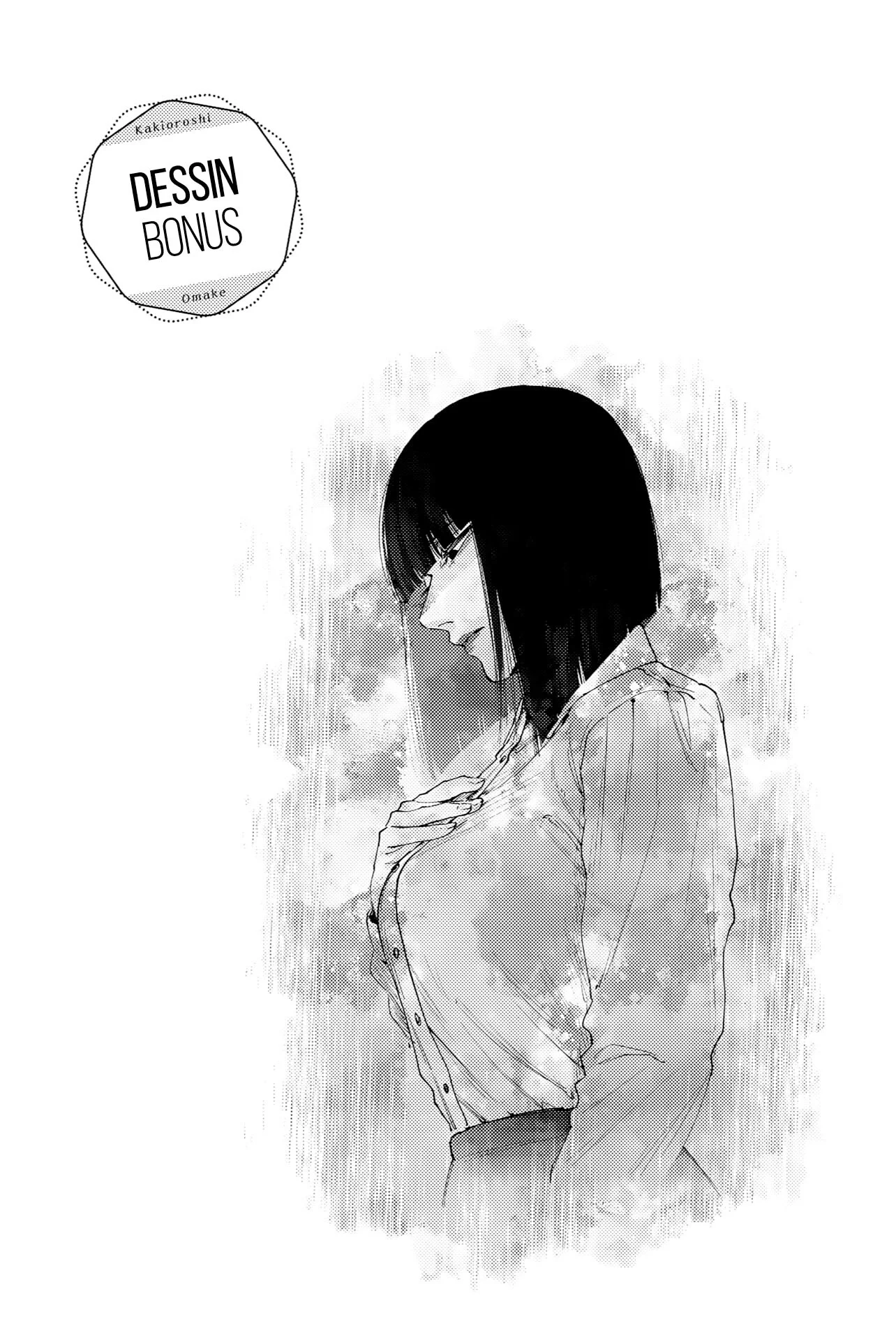 The Fragrant Flower Blooms With Dignity Chapitre 175.5 - Page 2