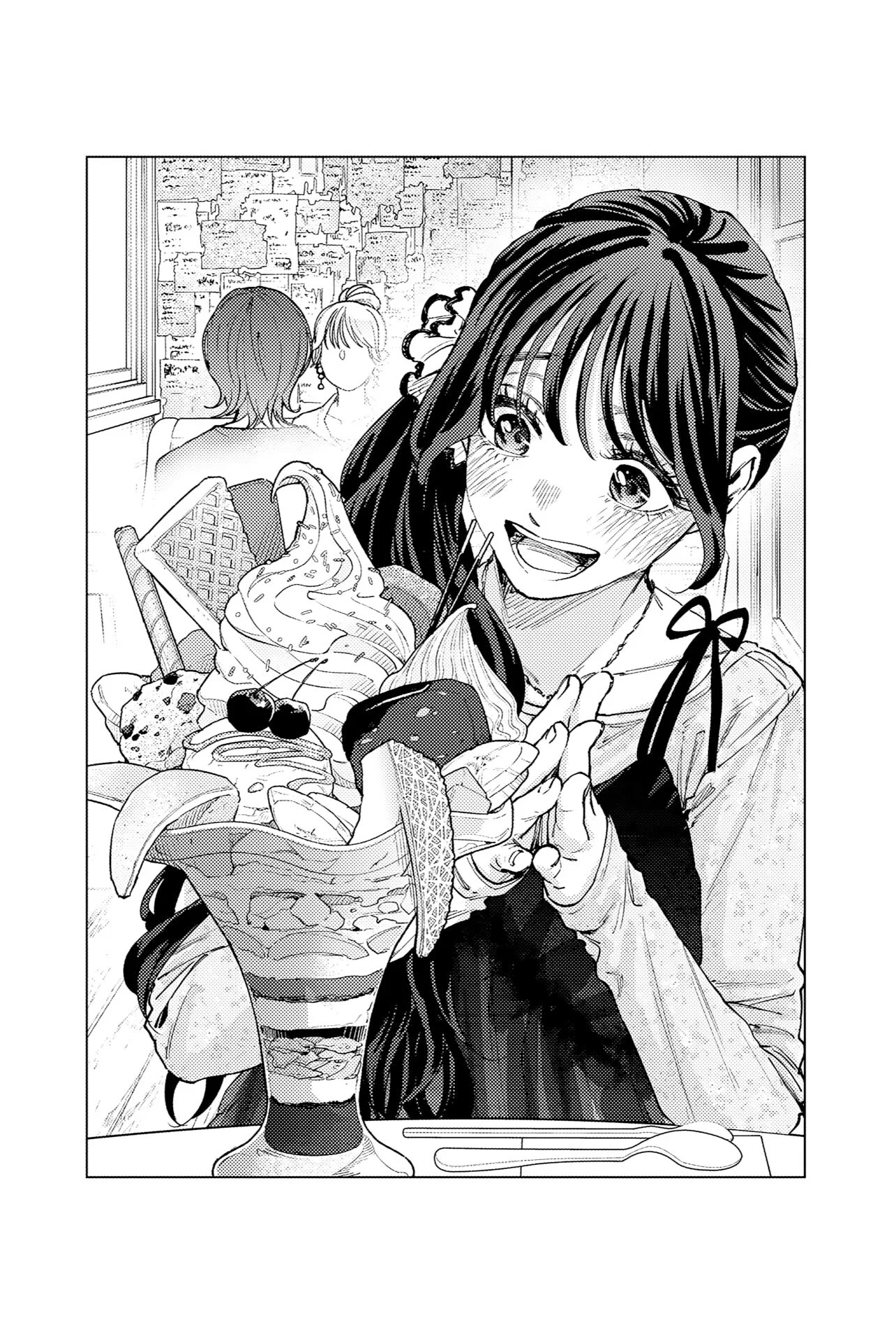 The Fragrant Flower Blooms With Dignity Chapitre 175.5 - Page 6