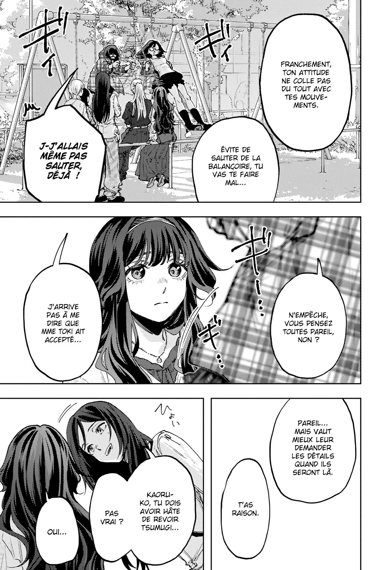 The Fragrant Flower Blooms With Dignity Chapitre 175.5 - Page 9