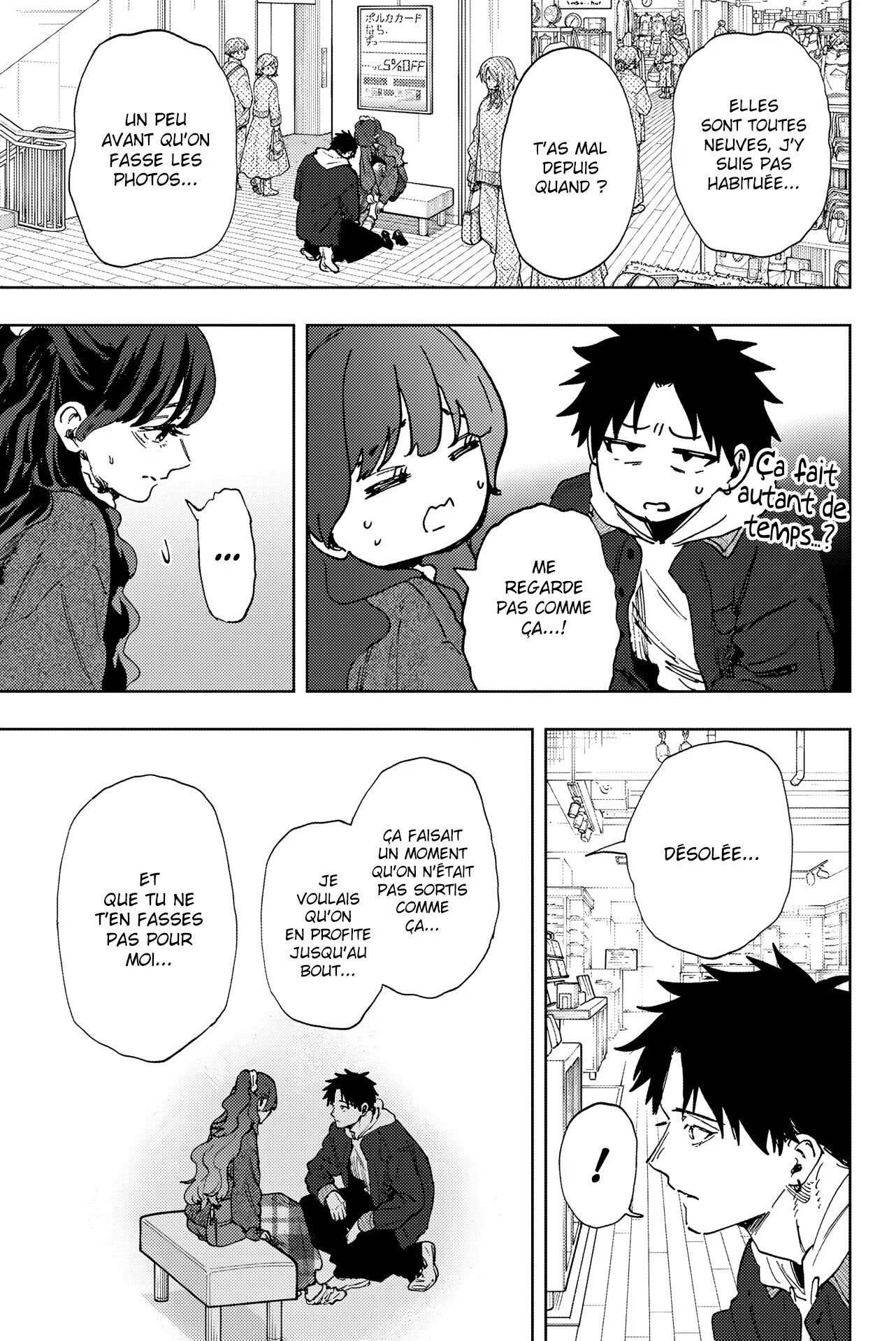 The Fragrant Flower Blooms With Dignity Chapitre 191 - Page 13