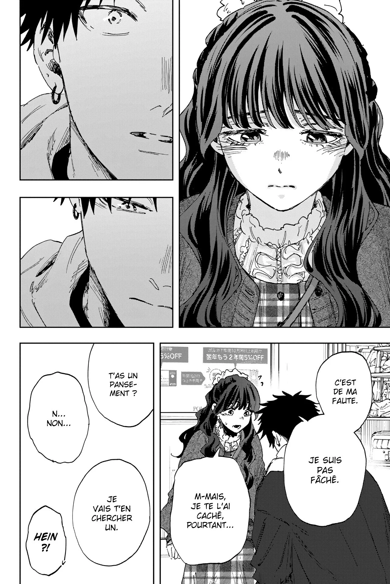 The Fragrant Flower Blooms With Dignity Chapitre 191 - Page 14