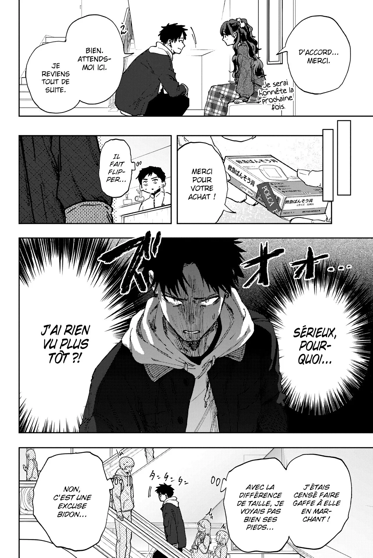 The Fragrant Flower Blooms With Dignity Chapitre 191 - Page 16