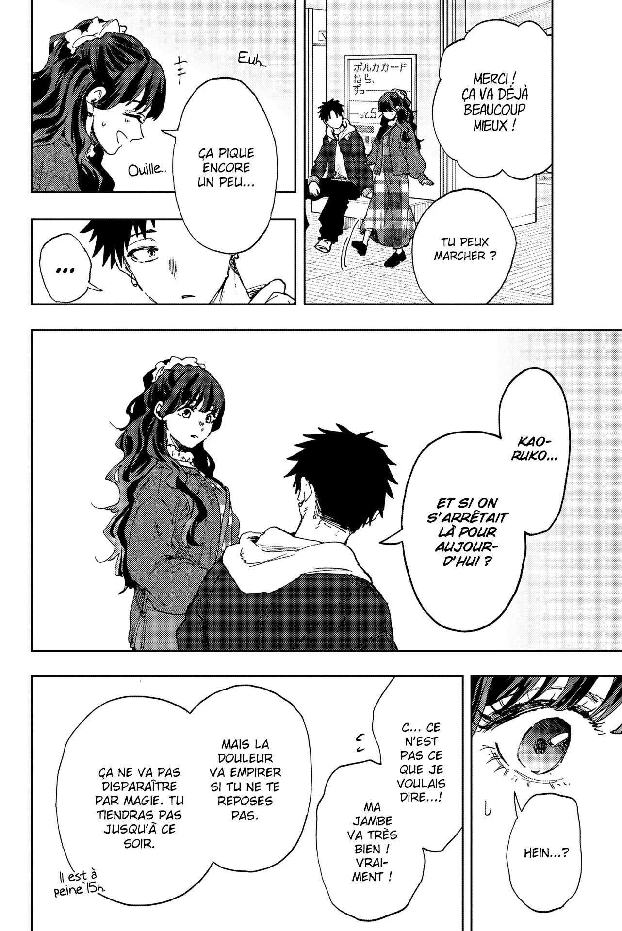 The Fragrant Flower Blooms With Dignity Chapitre 191 - Page 18