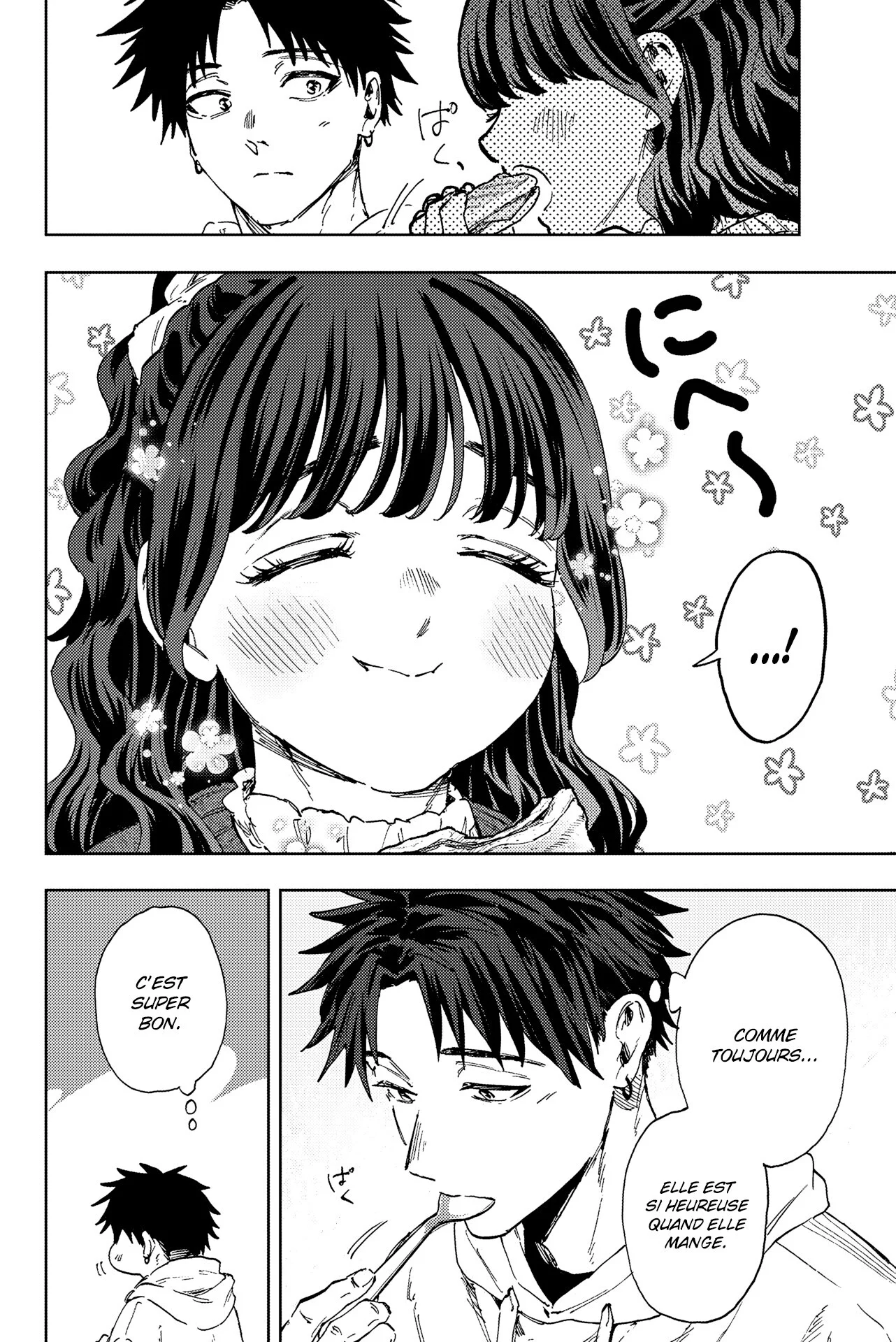 The Fragrant Flower Blooms With Dignity Chapitre 191 - Page 4