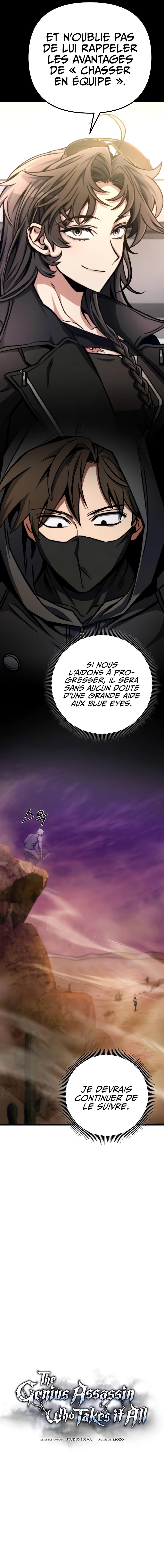 The Genius Assassin Who Takes it All Chapitre 15 - Page 6