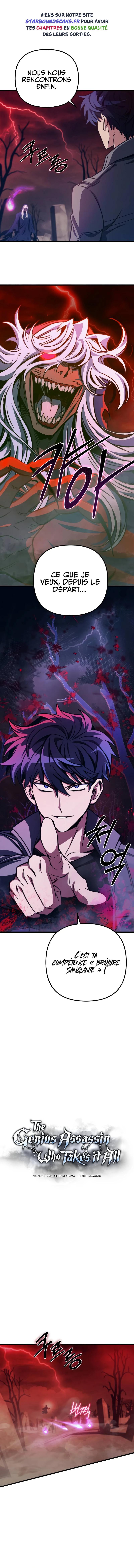 The Genius Assassin Who Takes it All Chapitre 16 - Page 3