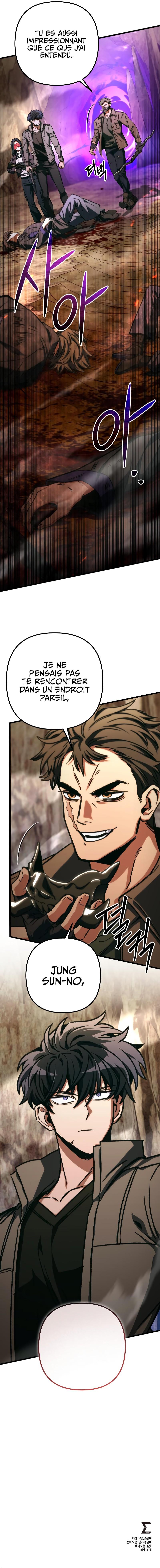 The Genius Assassin Who Takes it All Chapitre 46 - Page 13