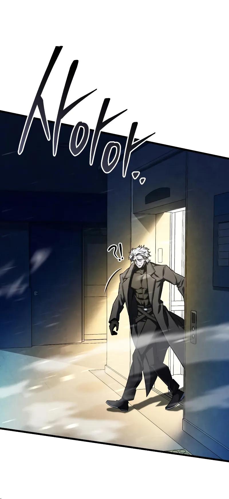 The Genius Assassin Who Takes it All Chapitre 48 - Page 20