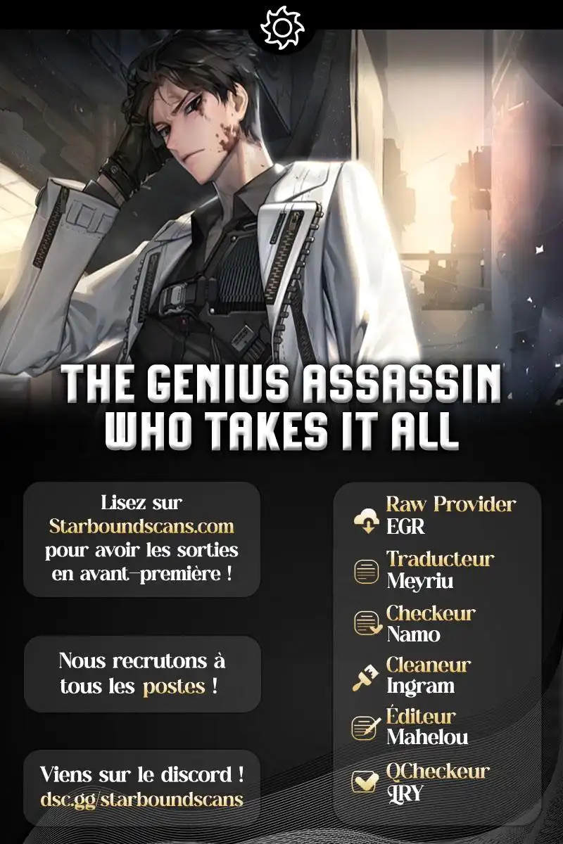 The Genius Assassin Who Takes it All Chapitre 55 - Page 1