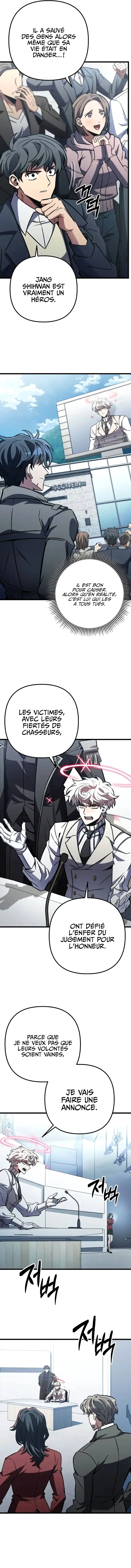 The Genius Assassin Who Takes it All Chapitre 62 - Page 12