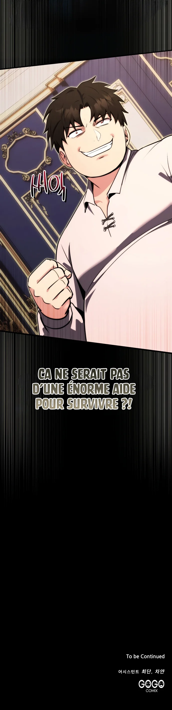 The grand Duke is a Martial Artist Chapitre 1 - Page 22