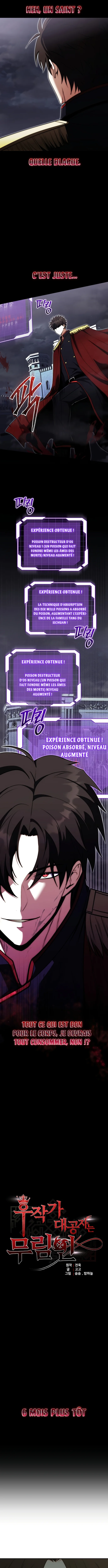 The grand Duke is a Martial Artist Chapitre 1 - Page 6