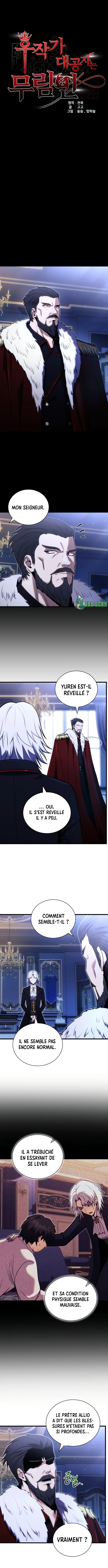 The grand Duke is a Martial Artist Chapitre 2 - Page 3