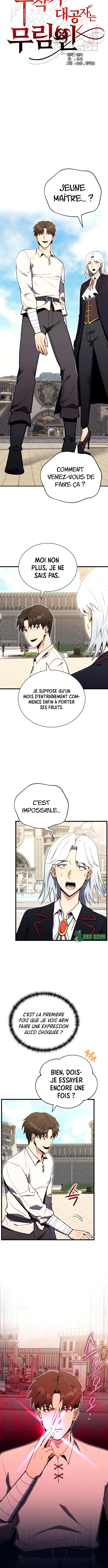 The grand Duke is a Martial Artist Chapitre 4 - Page 3