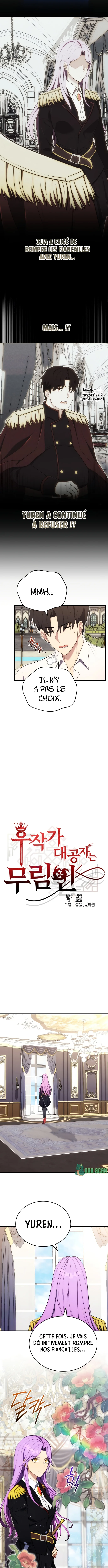 The grand Duke is a Martial Artist Chapitre 7 - Page 3