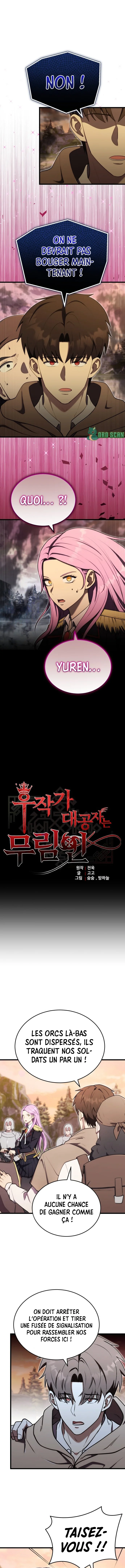 The grand Duke is a Martial Artist Chapitre 15 - Page 2