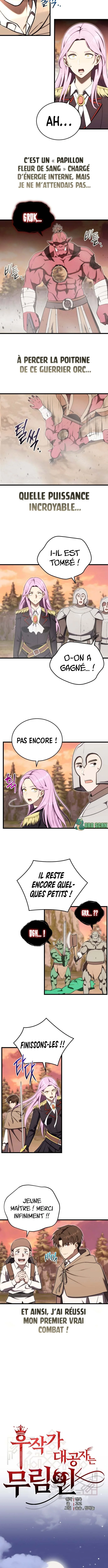 The grand Duke is a Martial Artist Chapitre 17 - Page 6