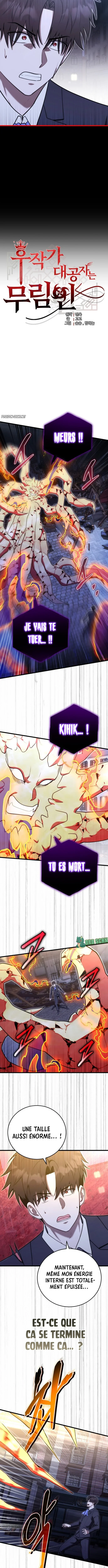 The grand Duke is a Martial Artist Chapitre 26 - Page 3