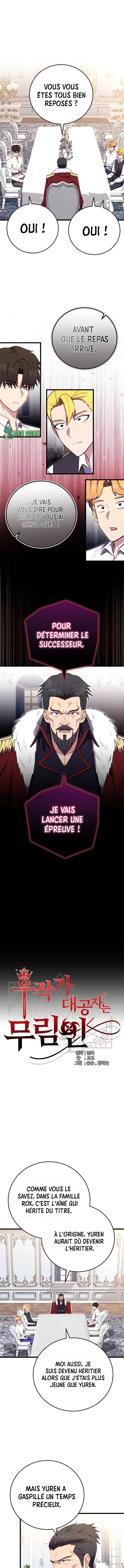 The grand Duke is a Martial Artist Chapitre 27 - Page 2