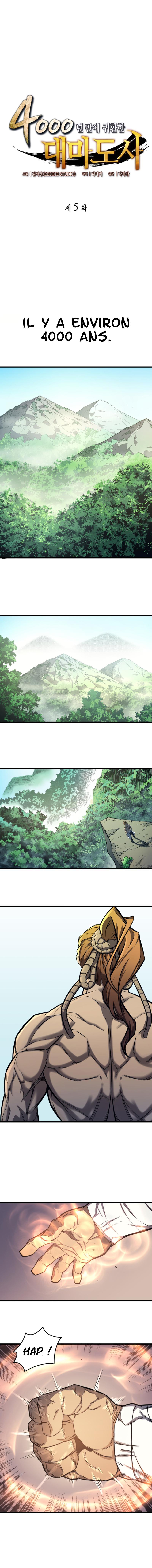 The Great Mage Returns After 4000 Years Chapitre 5 - Page 2