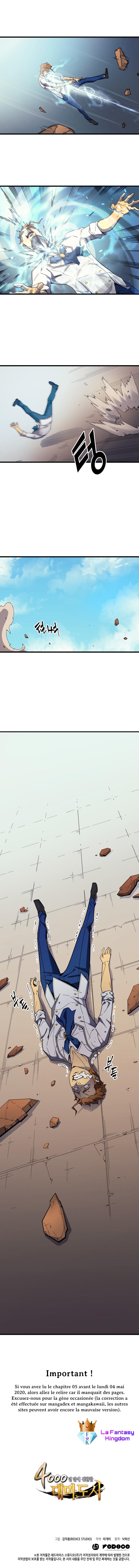 The Great Mage Returns After 4000 Years Chapitre 7 - Page 7