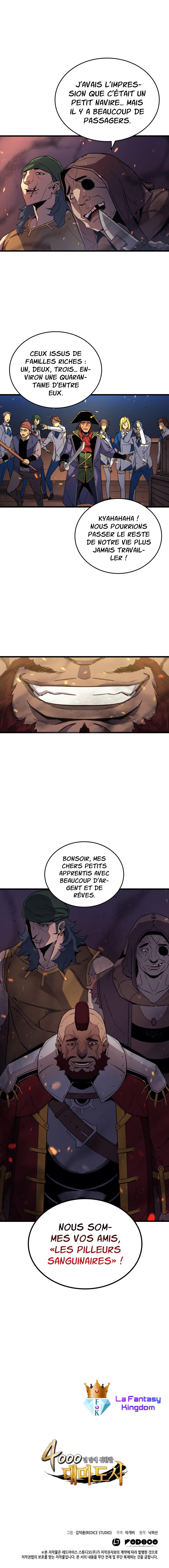 The Great Mage Returns After 4000 Years Chapitre 12 - Page 17