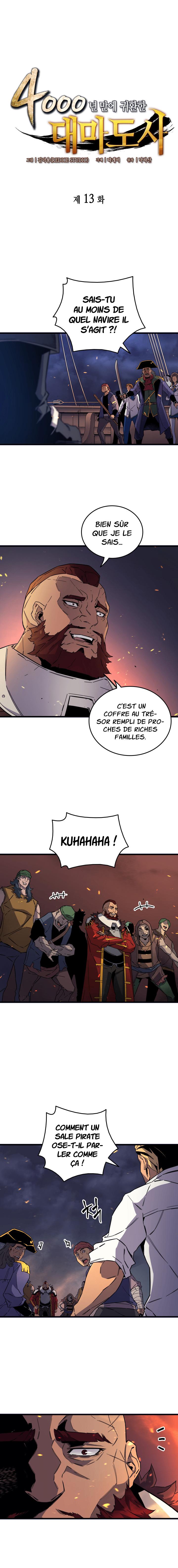 The Great Mage Returns After 4000 Years Chapitre 13 - Page 1