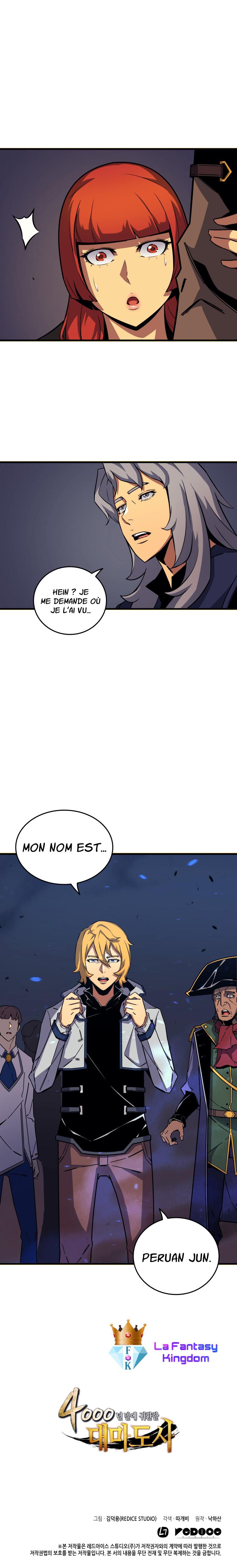 The Great Mage Returns After 4000 Years Chapitre 13 - Page 17