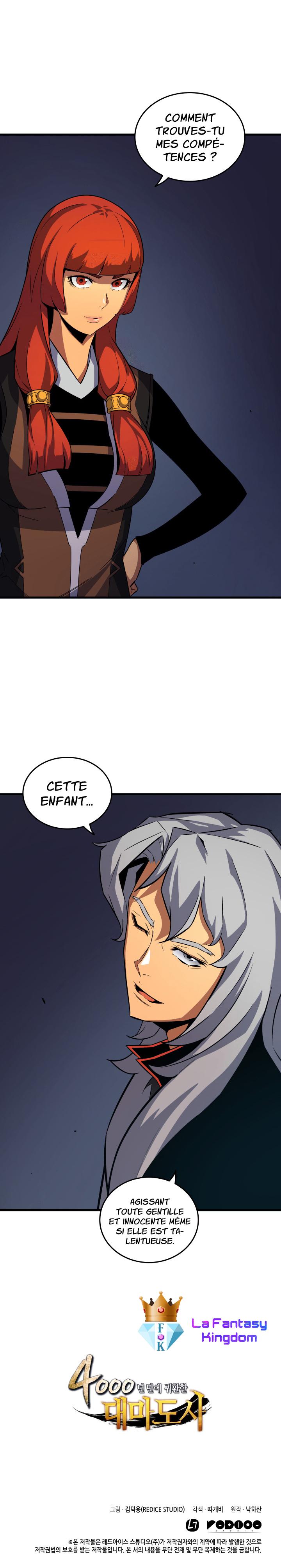 The Great Mage Returns After 4000 Years Chapitre 15 - Page 19