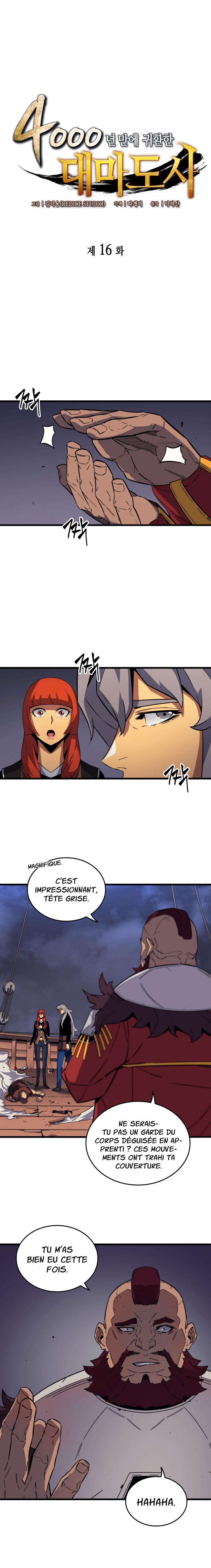 The Great Mage Returns After 4000 Years Chapitre 16 - Page 1