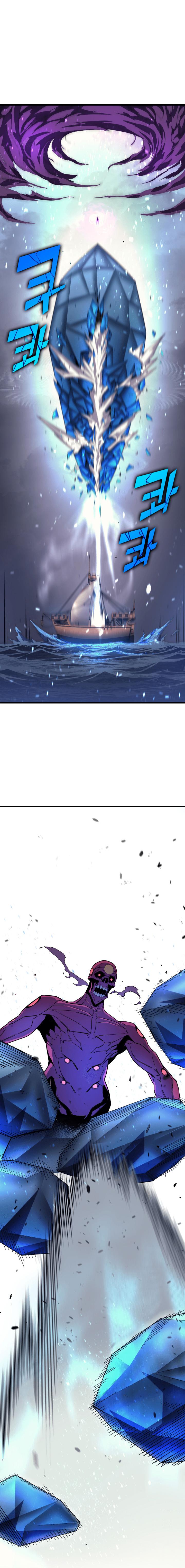 The Great Mage Returns After 4000 Years Chapitre 17 - Page 17