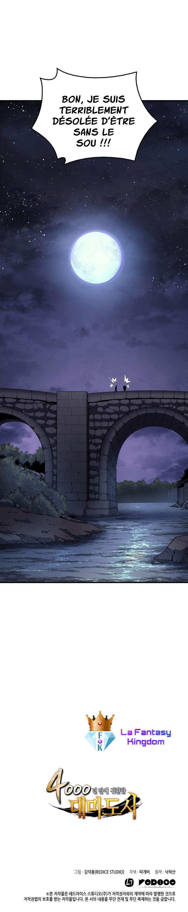 The Great Mage Returns After 4000 Years Chapitre 18 - Page 20