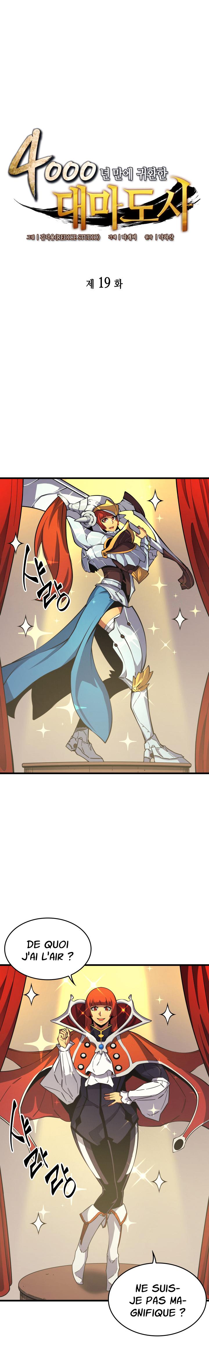 The Great Mage Returns After 4000 Years Chapitre 19 - Page 1