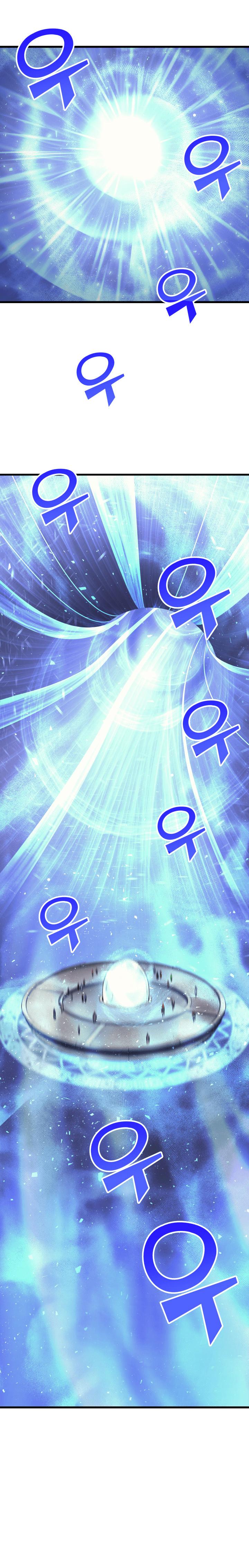 The Great Mage Returns After 4000 Years Chapitre 19 - Page 9