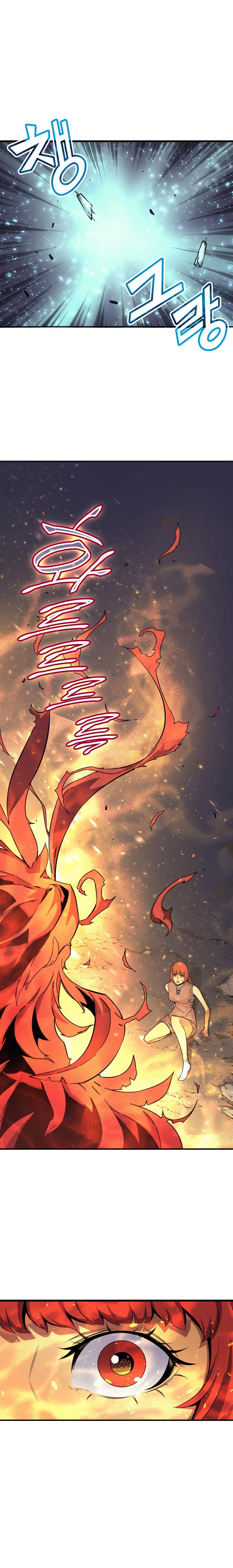 The Great Mage Returns After 4000 Years Chapitre 22 - Page 11