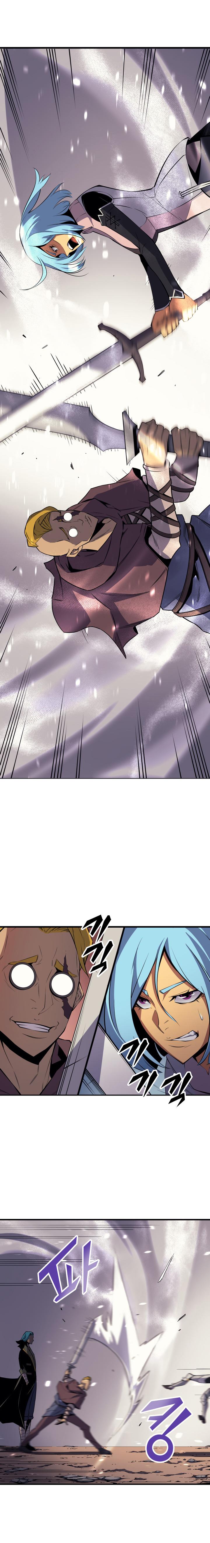 The Great Mage Returns After 4000 Years Chapitre 25 - Page 15