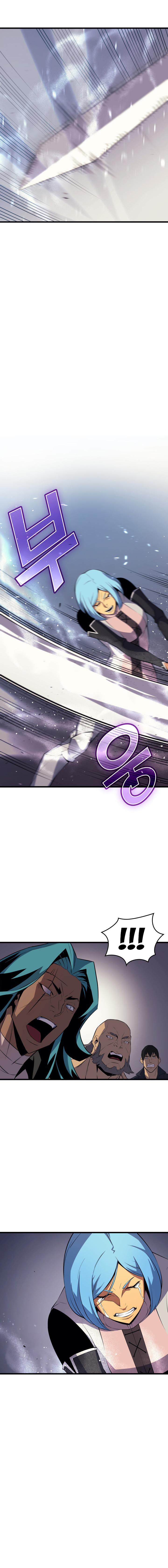 The Great Mage Returns After 4000 Years Chapitre 26 - Page 15