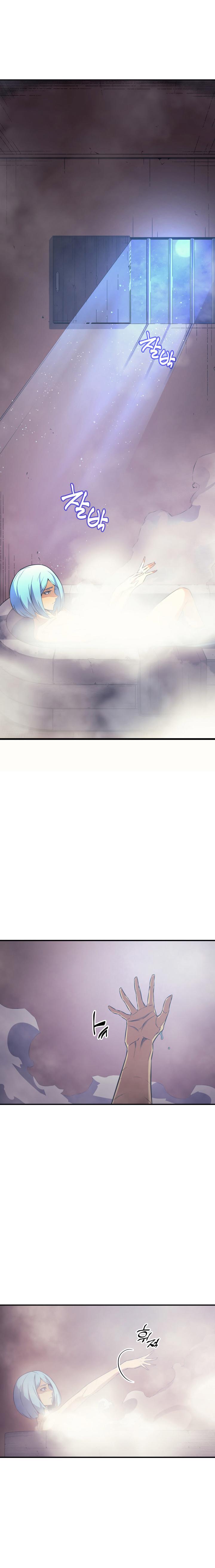 The Great Mage Returns After 4000 Years Chapitre 29 - Page 12