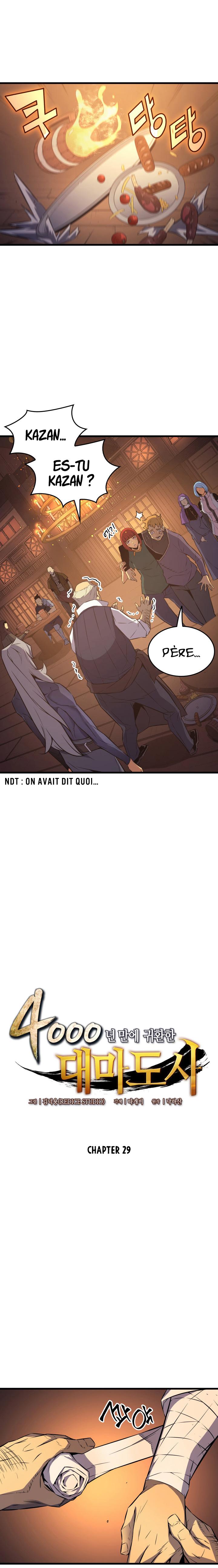 The Great Mage Returns After 4000 Years Chapitre 29 - Page 5
