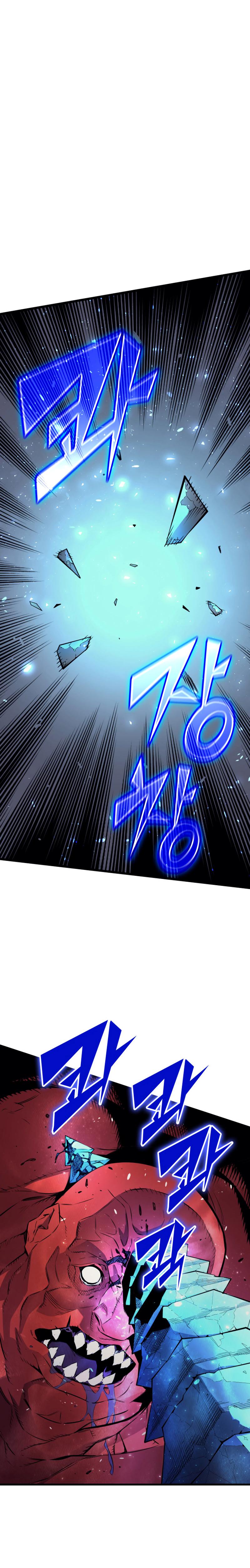 The Great Mage Returns After 4000 Years Chapitre 31 - Page 14