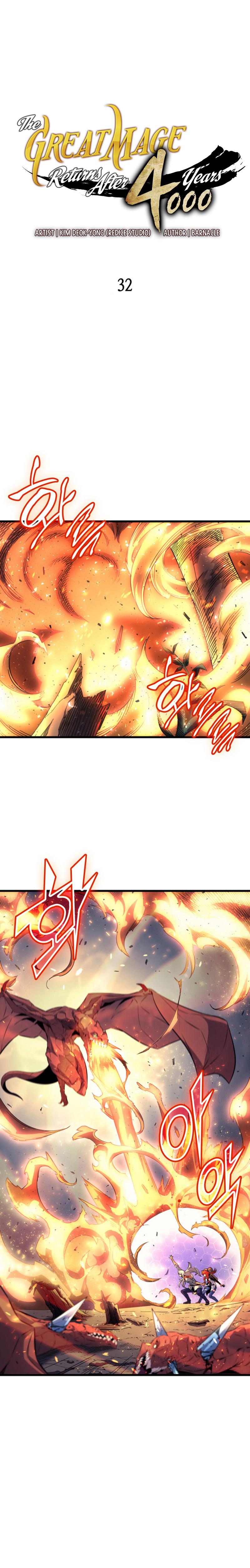 The Great Mage Returns After 4000 Years Chapitre 32 - Page 2