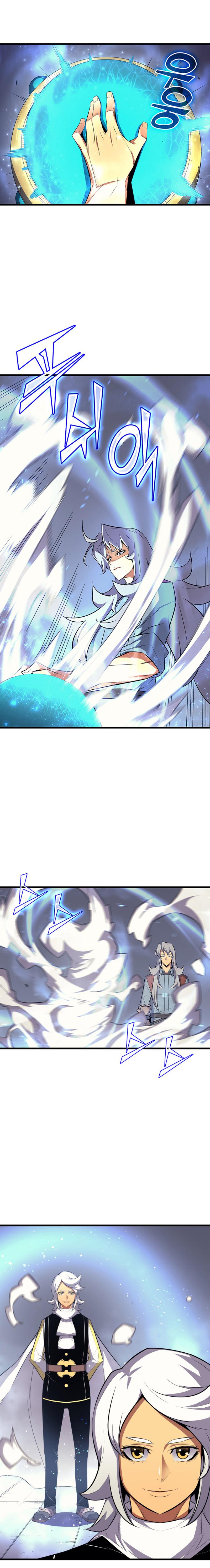 The Great Mage Returns After 4000 Years Chapitre 34 - Page 3