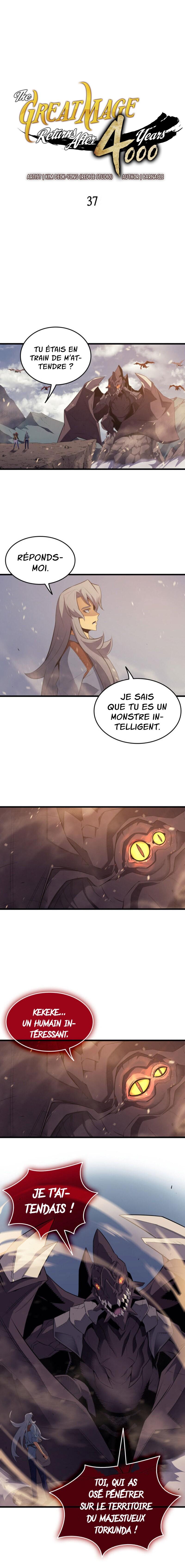 The Great Mage Returns After 4000 Years Chapitre 37 - Page 3