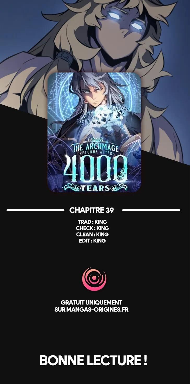 The Great Mage Returns After 4000 Years Chapitre 39 - Page 1