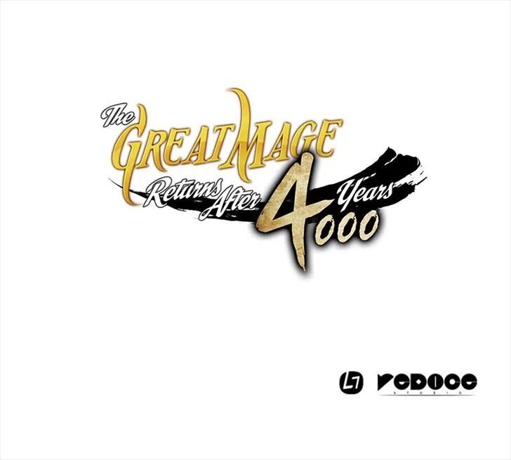 The Great Mage Returns After 4000 Years Chapitre 39 - Page 40