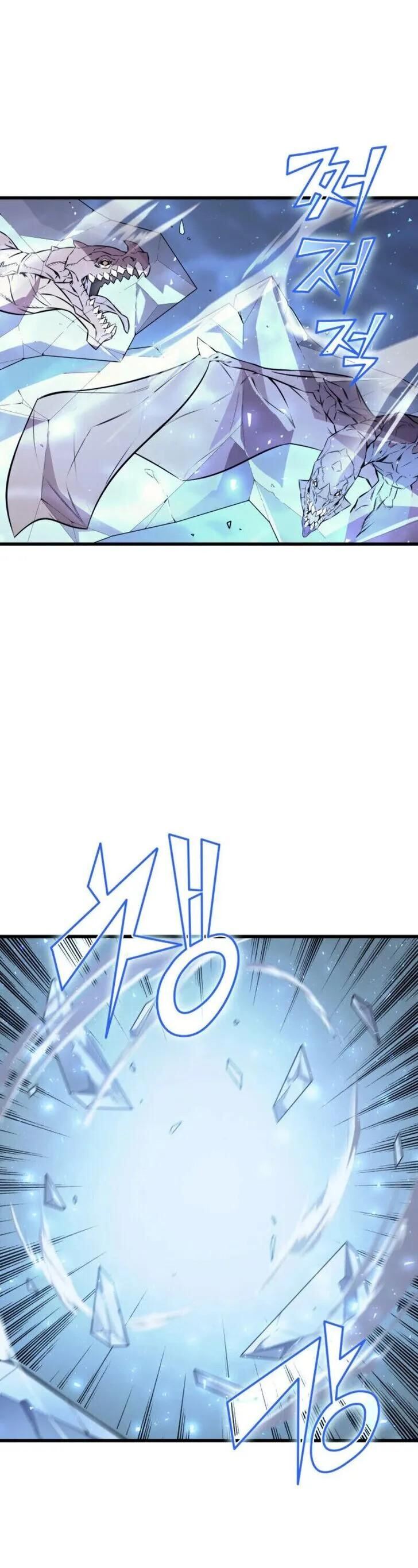 The Great Mage Returns After 4000 Years Chapitre 40 - Page 18